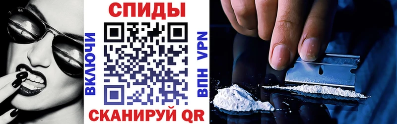 Купить закладки  Шагонар  Amphetamine VHQ 