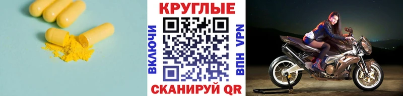 Купить где  Шагонар  ЭКСТАЗИ 280 MDMA 