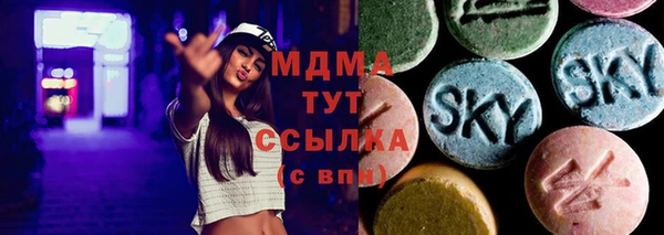 прущая мука Каменск-Шахтинский
