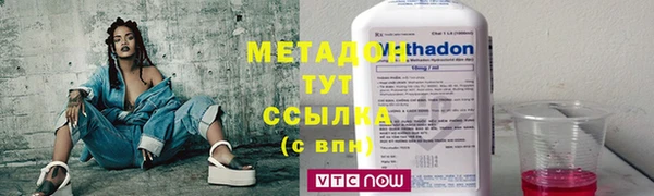 MESCALINE Каменка