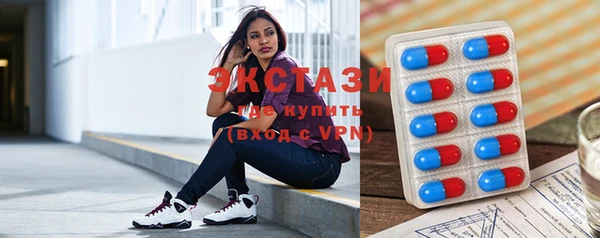 jwh Каменногорск