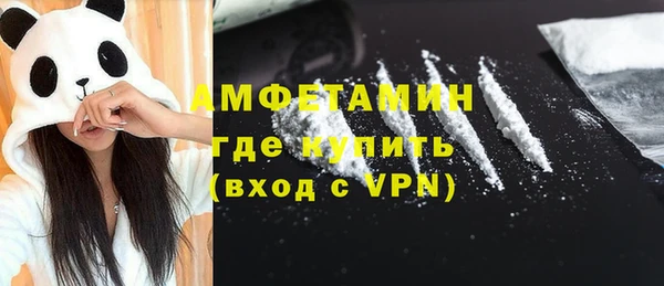 jwh Каменногорск