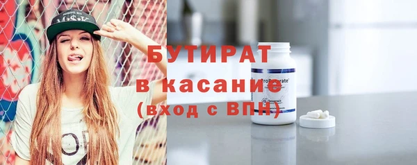 прущая мука Каменск-Шахтинский