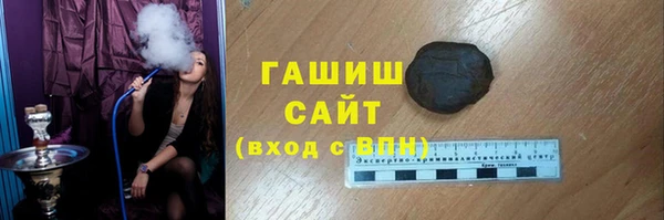 прущая мука Каменск-Шахтинский