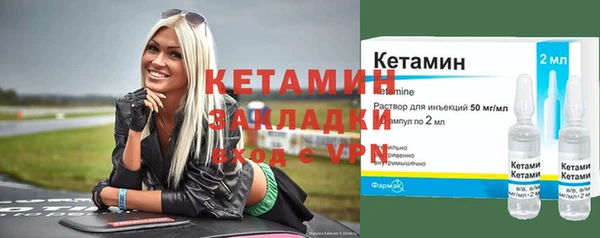 jwh Каменногорск