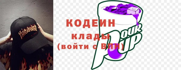 экстази Иннополис