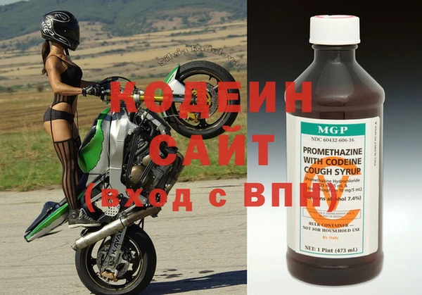 jwh Каменногорск