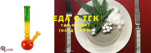 jwh Каменногорск