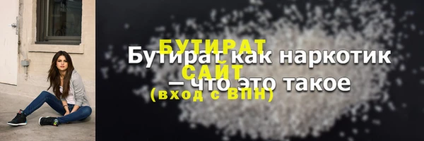 jwh Каменногорск
