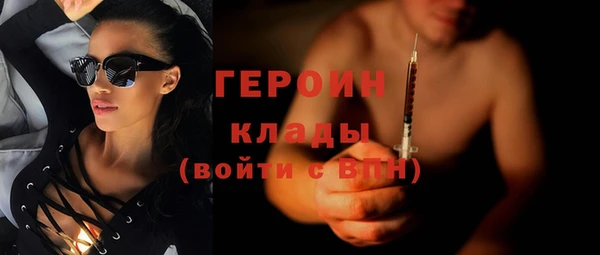 jwh Каменногорск