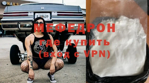 jwh Каменногорск