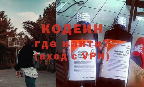 скорость Инсар