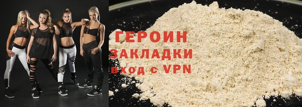 jwh Каменногорск