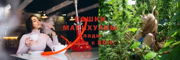 прущая мука Каменск-Шахтинский