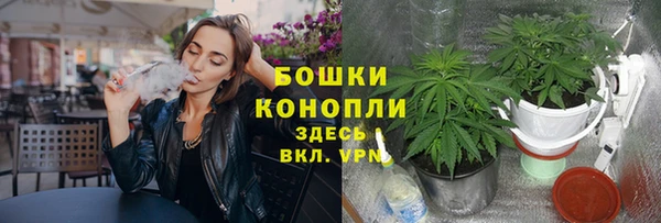 прущая мука Каменск-Шахтинский