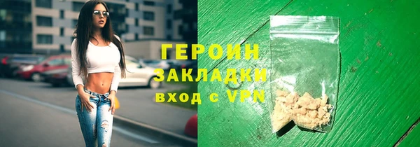 прущая мука Каменск-Шахтинский