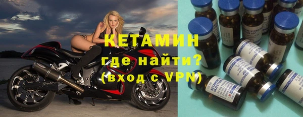 jwh Каменногорск