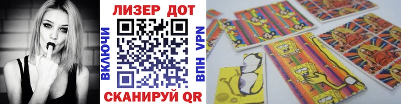 Купить где  Шагонар  Марки NBOMe 1500мкг 