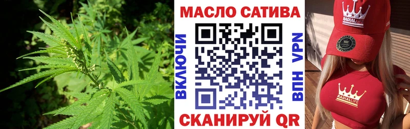 Купить  Шагонар  Дистиллят ТГК жижа 